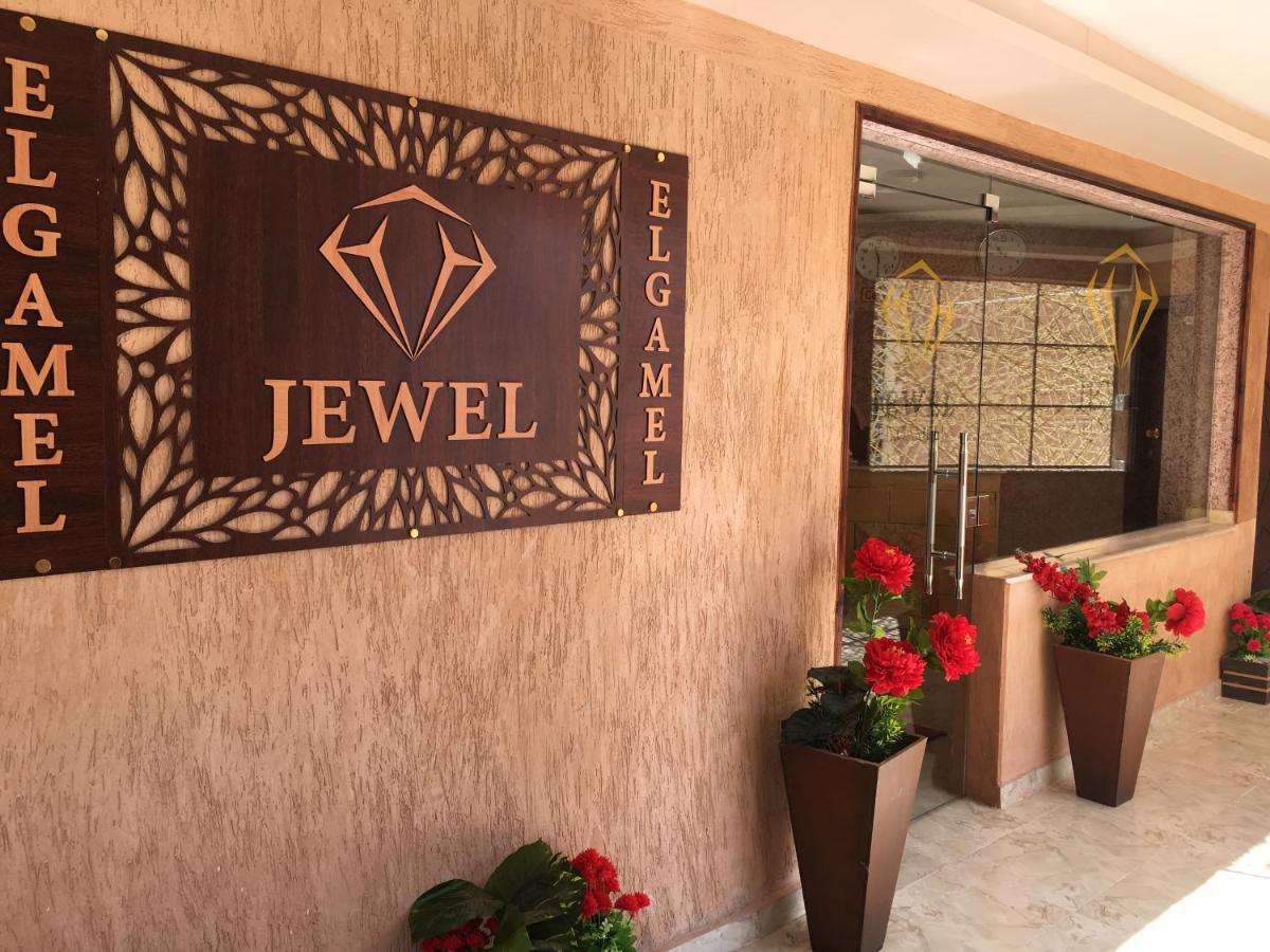 Jewel El Gameel Hotel Egyptian Only Price Порт-Саїд Екстер'єр фото
